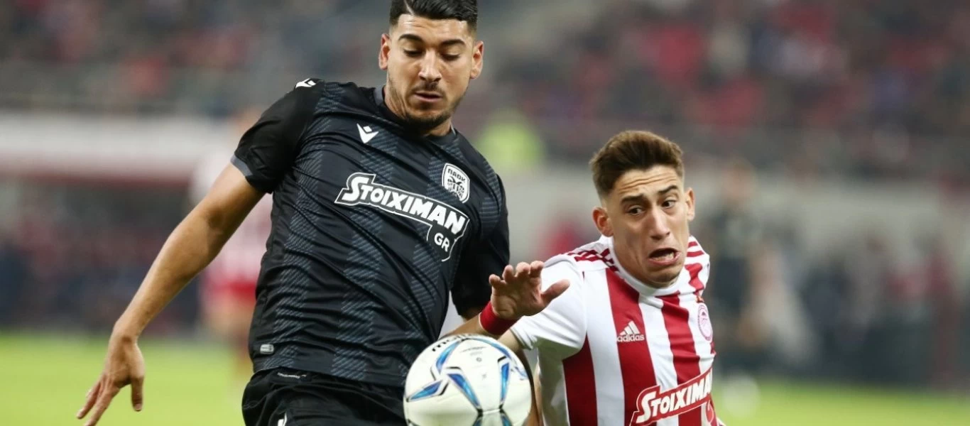 Ολυμπιακός - ΠΑΟΚ: Οι ενδεκάδες των δύο ομάδων